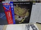 Black Cat Bones / Barbed Wire Sandwich, Japan Original LP, Super Rare
