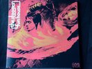 The Stooges Iggy Pop Funhouse 12