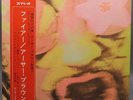 Vintage The Crazy World Of Arthur Brown ?Fire Japan Pressing Vinyl Album LP NM