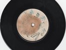 rare 1967 ROCKSTEADY UK PAMA PRE CLANCY SET 