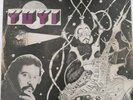 GRUPO LOS YOYI-LATIN FUNK-SOUL-RARE ORIGINAL PRESSING CUBA-LISTEN ??