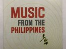 RARE Leopoldo Silos Music From The Philippines LP Villar MLP 5044 OPM OG 60’s EX