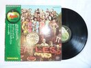 * THE BEATLES * Sgt. Peppers Lonely Hearts Club Band LP - OBI - Japan - Ex-/Ex
