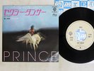 PRINCE SEXY DANCER WARNER BROS P-566W Japan VINYL 7