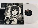 Rare Gabor Szabo 