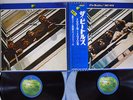 BEATLES 1967-1970 APPLE EAP-9034B,5 Japan OBI VINYL 2LP