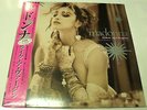 MADONNA RSD 2016 RECORD STORE DAY LIKE A VIRGIN & OTHER BIG HITS PINK VINYL 12