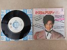 PRINCE - SEXUALITY / CONTROVERSY - JAPANESE PROMOTIONAL 7
