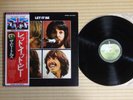 The Beatles ?– Let It Be EAS-80561 Japan Insert Obi