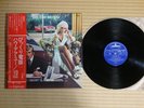 10cc ?– How Dare You  RJ-7070 1st Japan pressing Insert Obi Near Mint