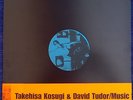 TAKEHISA KOSUGI DAVID TUDOR MUSIC FOR MERCE CUNNINGHAM 1998 LP 200ex john cage