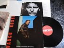 VASCO ROSSI - COSA SUCCEDE IN CITTà - VINILE - LP - 33 GIRI - 12