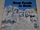 DEEP PURPLE In Rock Rarer Orig UK 1970 EX+ Harvest LP, 1st Issue, No EMI Labels.