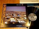 PINK FLOYD - A MOMENTARY LAPSE OF REASON - RARE JAPAN 12