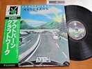 KRAFTWERK - AUTOBAHN - RARE JAPAN 12
