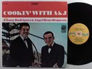 JOHNNY RODRIGUEZ & ANGEL RENE ORQUESTA Cookin' With A&J MARDI GRAS LP