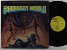 FORBIDDEN WORLD OST Susan Justin WEB LP VG++