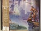 Golden Axe I & II Soundtrack LP Vinyl Data Disc #007 Limited Edition variant