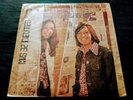 ELIA Y ELIZABETH - ALEGRIA / COLOMBIA ORG.- FUNK PSYCHEDELIC LATIN  / NO RESERVE