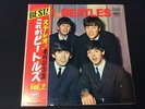 THE BEATLES WITH THE BEATLES  JAPAN Vinyl LP APPLE AP-8678 + OBI + BOOKLET MINT