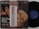 VERTIGO OST Bernard Herrmann MERCURY FDX-282(M) LP NM mono japan with insert obi