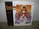 SOUNDTRACK LP - LABYRINTH - DAVID BOWIE - TREVOR JONES - 1986 - EMI - SEALED