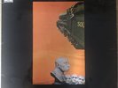 The Battered Ornaments Mantle Piece Uk Harvest 1st Press Ex