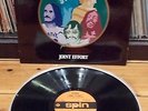 JEFF ST JOHN'S COPPERWINE - JOINT EFFORT - OZ 1st Press Spin / Psych Prog / LP
