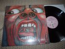 KING CRIMSON - IN THE COURT OF THE CRIMSON KING - EU PROG ROCK LP 2010