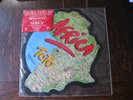 Rosanna, Africa by Toto Shaped Ltd Edition 7