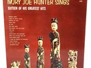 IVORY JOE HUNTER: Sings 16 Of His Greatest Hits Vinyl LP Mono 1st Press King 605