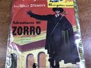 Adventures Of Zorro The Sandpipers 1958 Walt Disney 7” 45 RPM Golden Records