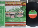 DARYL HALL/JOHN OATES ABANDONED LUNCHEONETTE ATLANTIC P-10281A Japan OBI LP