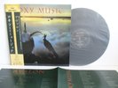 ROXY MUSIC avalon LP Vinyl JAPAN POLYDOR EG 28MM 0172 W/ OBI