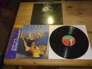 SUPERTRAMP: Breakfast In America, + OBI, ORG JAPAN, ANALOG, 12