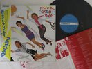 LP ARABESQUE Time To Say Good Bye VIP28094 VICTOR JAPAN Vinyl OBI