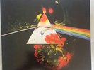 PINK FLOYD LP 