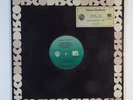 VENUS DODSON Shining/He Said, She Said 12
