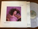 KATE BUSH Hounds of Love LP Original GREY MARBLE SPLATTER w/ inner VG++