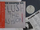 LP ALICE COOPER Flush The Fashion P10823W WARNER BROS JAPAN Vinyl OBI