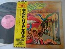 STEELY DAN CAN'T BUY A THRILL / WITH OBI