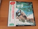 LP VA THAT SUMMER JAPAN OBI RAMONES IAN DURY ELVIS COSTELLO WRECKLESS ERIC