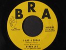 BYRON LEE & DRAGONAIRES: How Sweet It Is / I Had A Dream 45 Soul
