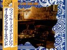 Win Lose Or Draw Allman Brothers Band Japanese vinyl LP album record promo