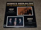 King's Heralds 40th Anniversary Album 1937-1977 RARE Christian Gospel FAST SHIP