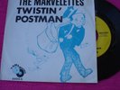 RARE - MOTOWN  7