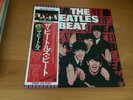 LP THE BEATLES THE BEATLES BEAT JAPAN OBI
