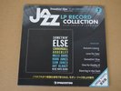 -SOMETHIN' ELSE-  CANNONBALL ADDERLEY  DeAGOSTINI 180 gram LP  -factory sealed-