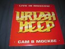 Uriah Heep Live in Moscow LP