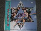 Best Pops Sound Shower 2 Japanese IMPORT Bowie, Heart, Simple Minds, Kate Bush
